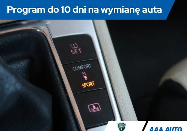 Volkswagen Passat CC cena 32000 przebieg: 188977, rok produkcji 2008 z Łęknica małe 232